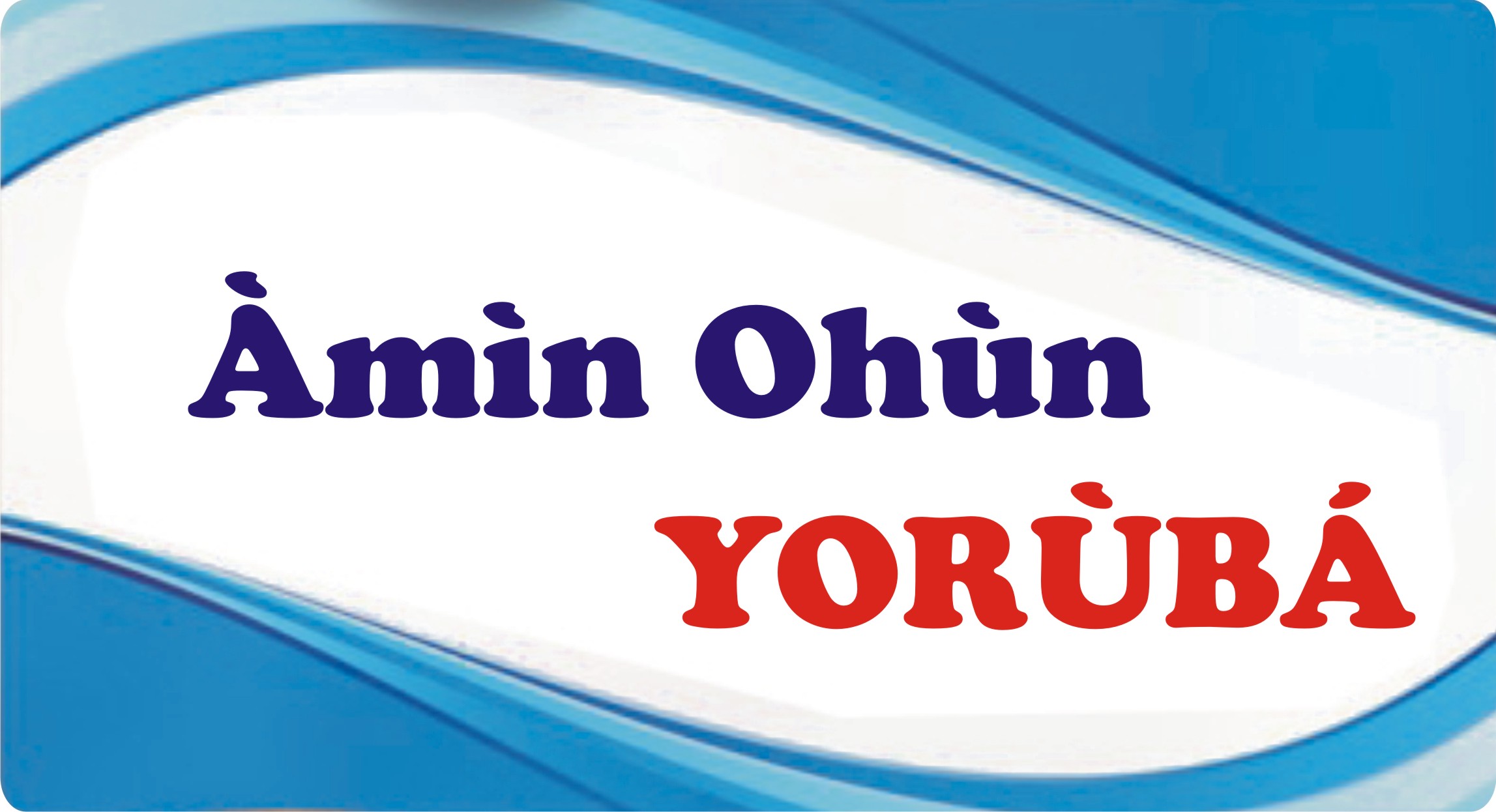 amin ohun yoruba